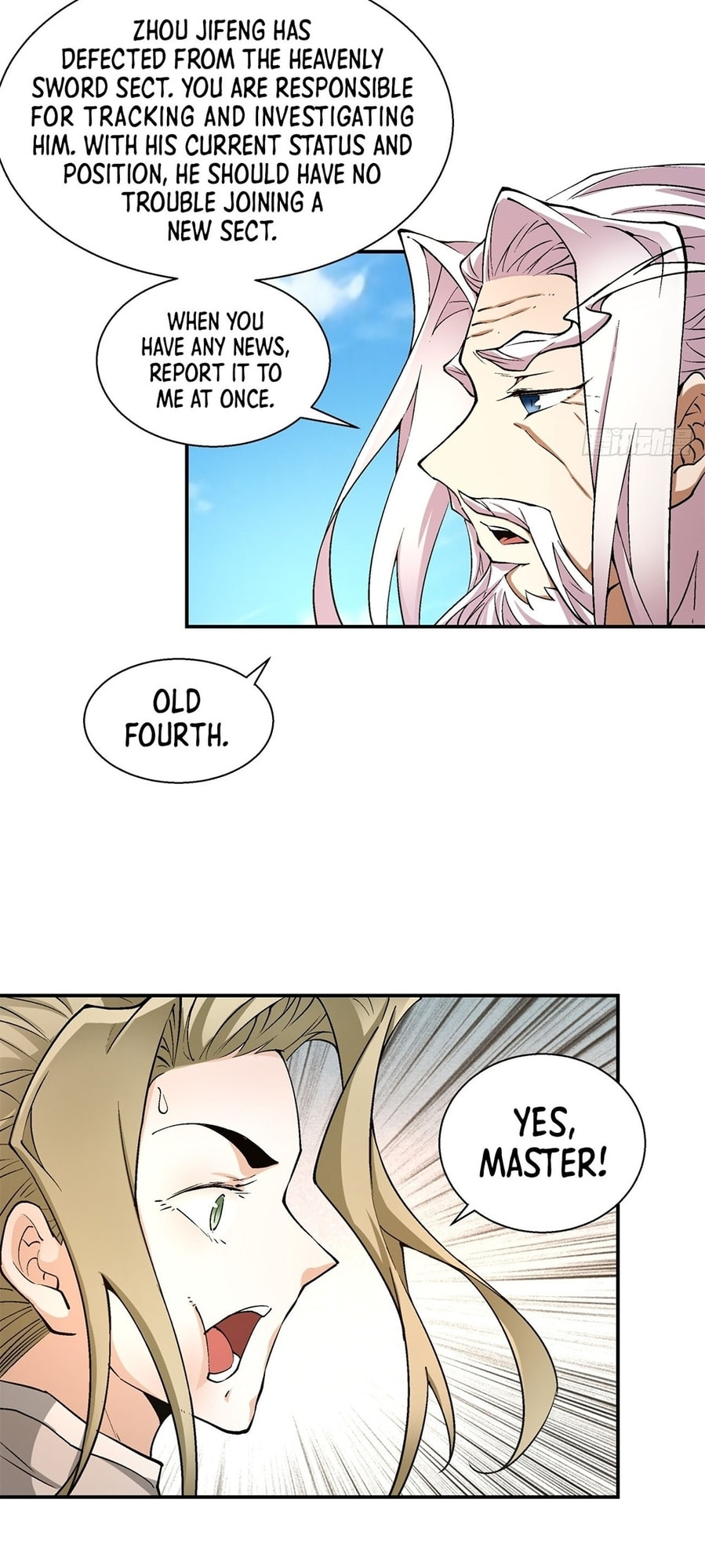 My Disciples Are All Villains Chapter 13 page 22 - 
