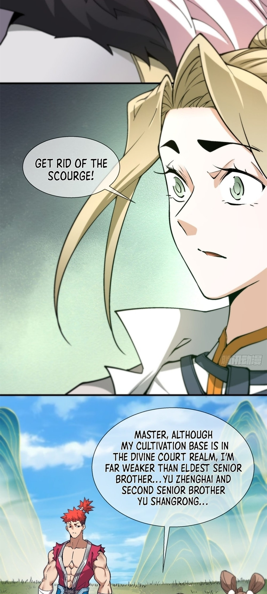 My Disciples Are All Villains Chapter 13 page 25 - 