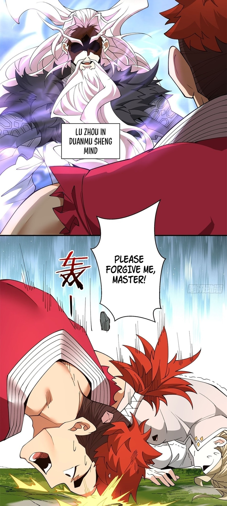 My Disciples Are All Villains Chapter 13 page 7 - 