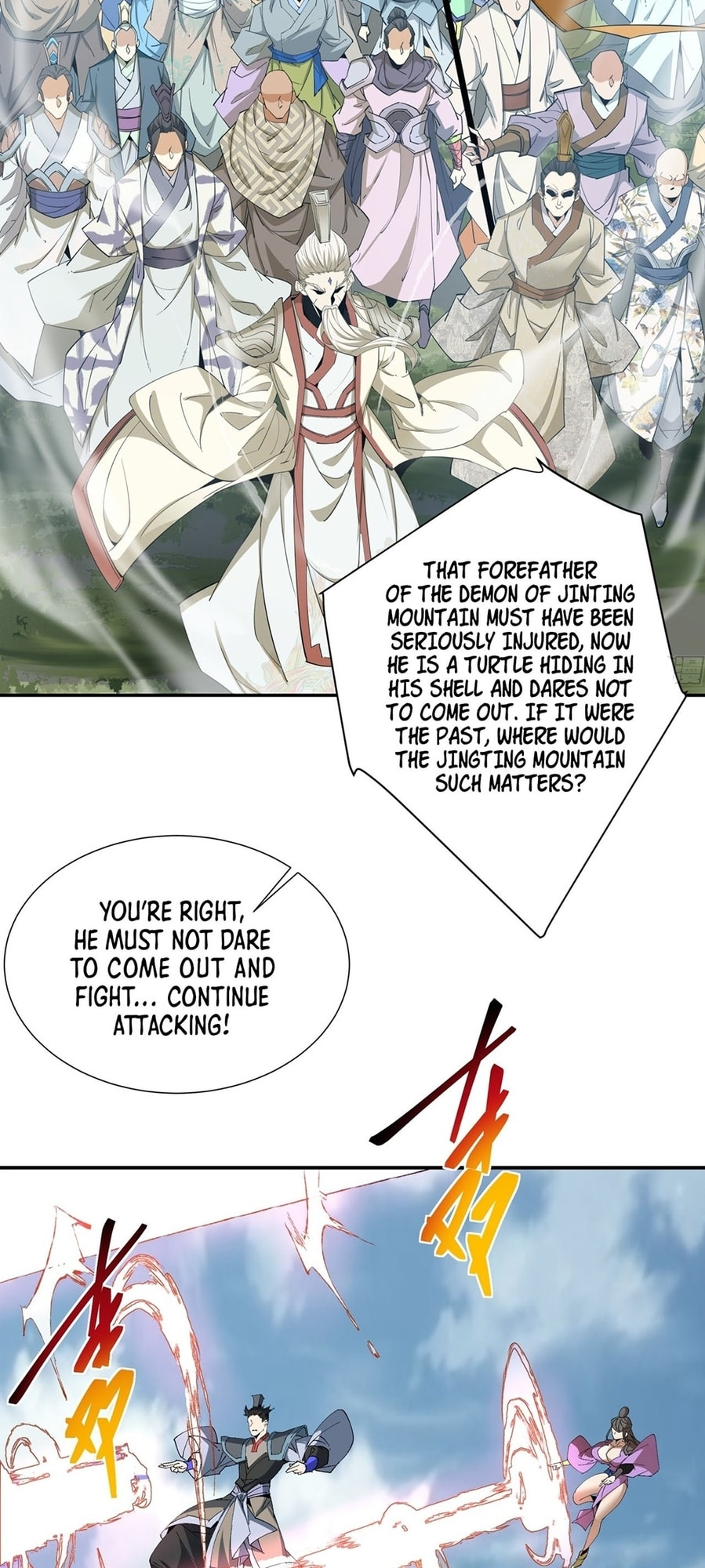 My Disciples Are All Villains Chapter 2 page 2 - 
