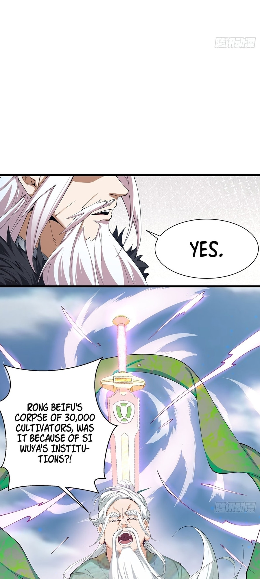 My Disciples Are All Villains Chapter 2 page 14 - 