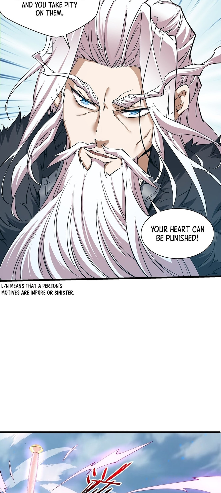 My Disciples Are All Villains Chapter 2 page 16 - 
