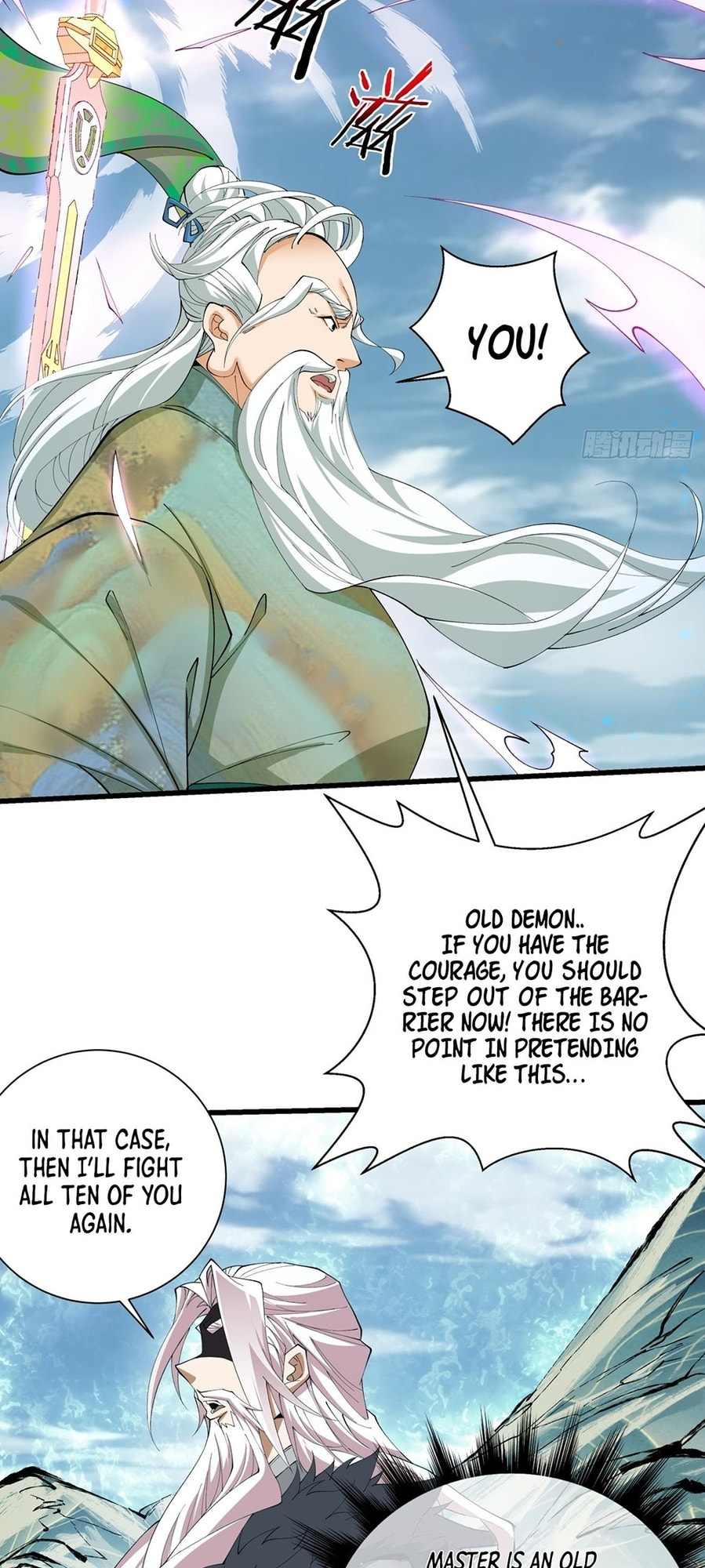 My Disciples Are All Villains Chapter 2 page 17 - 
