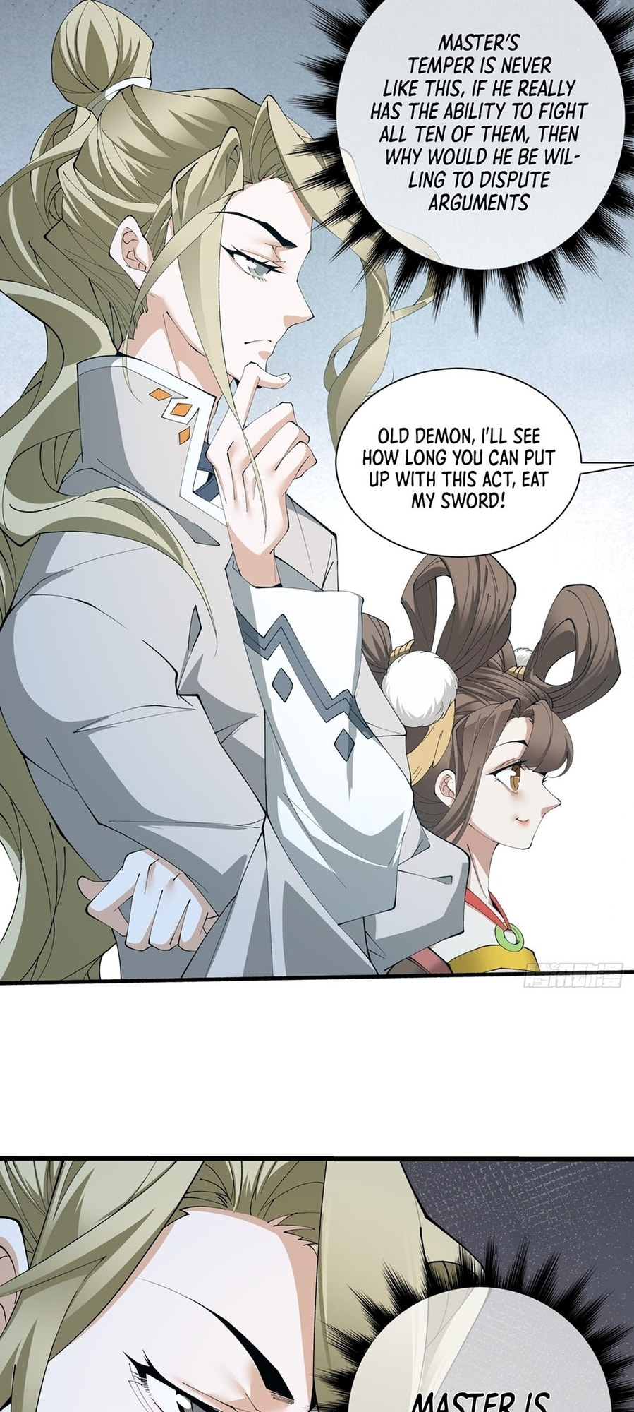 My Disciples Are All Villains Chapter 2 page 19 - 