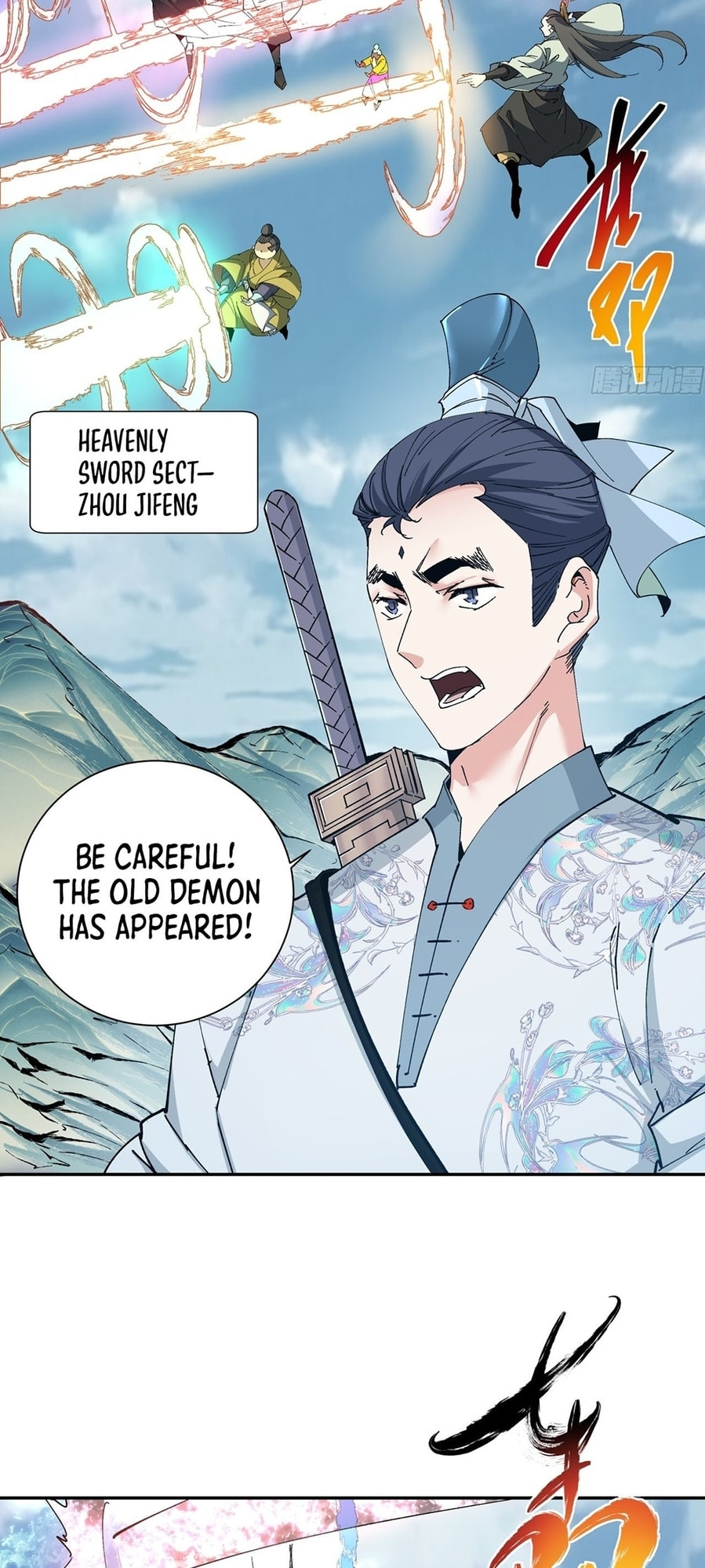 My Disciples Are All Villains Chapter 2 page 3 - 
