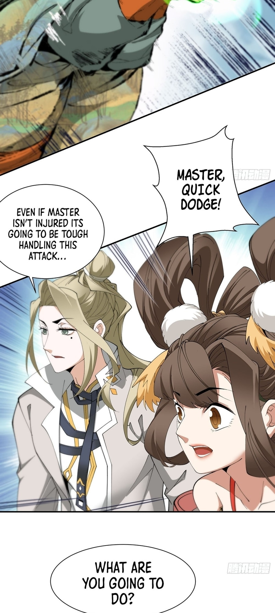 My Disciples Are All Villains Chapter 2 page 27 - 
