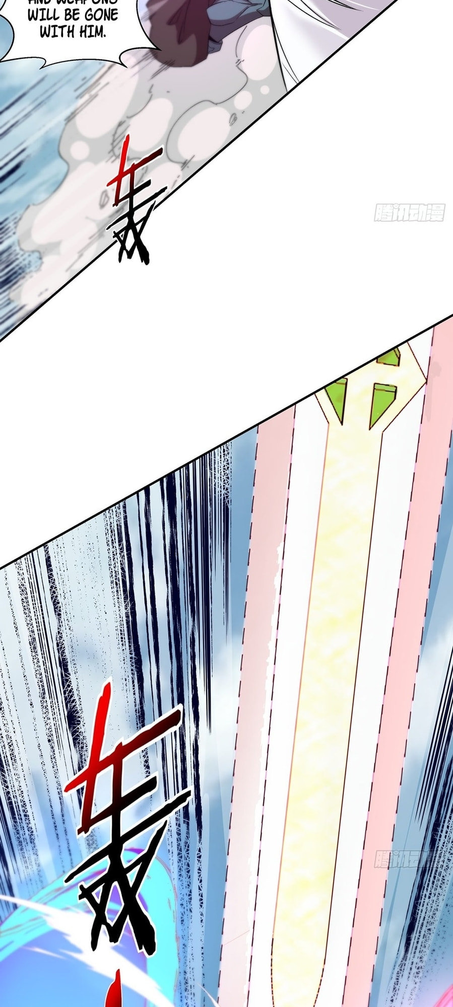 My Disciples Are All Villains Chapter 2 page 29 - 