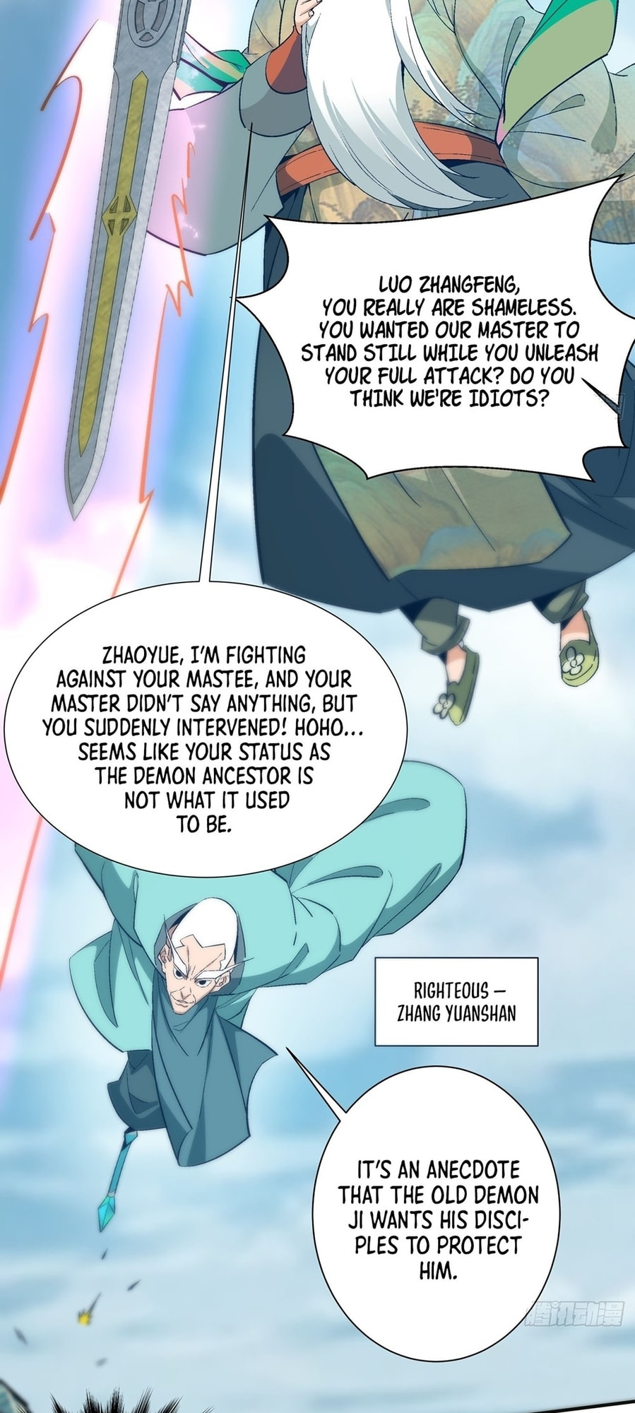 My Disciples Are All Villains Chapter 2 page 36 - 