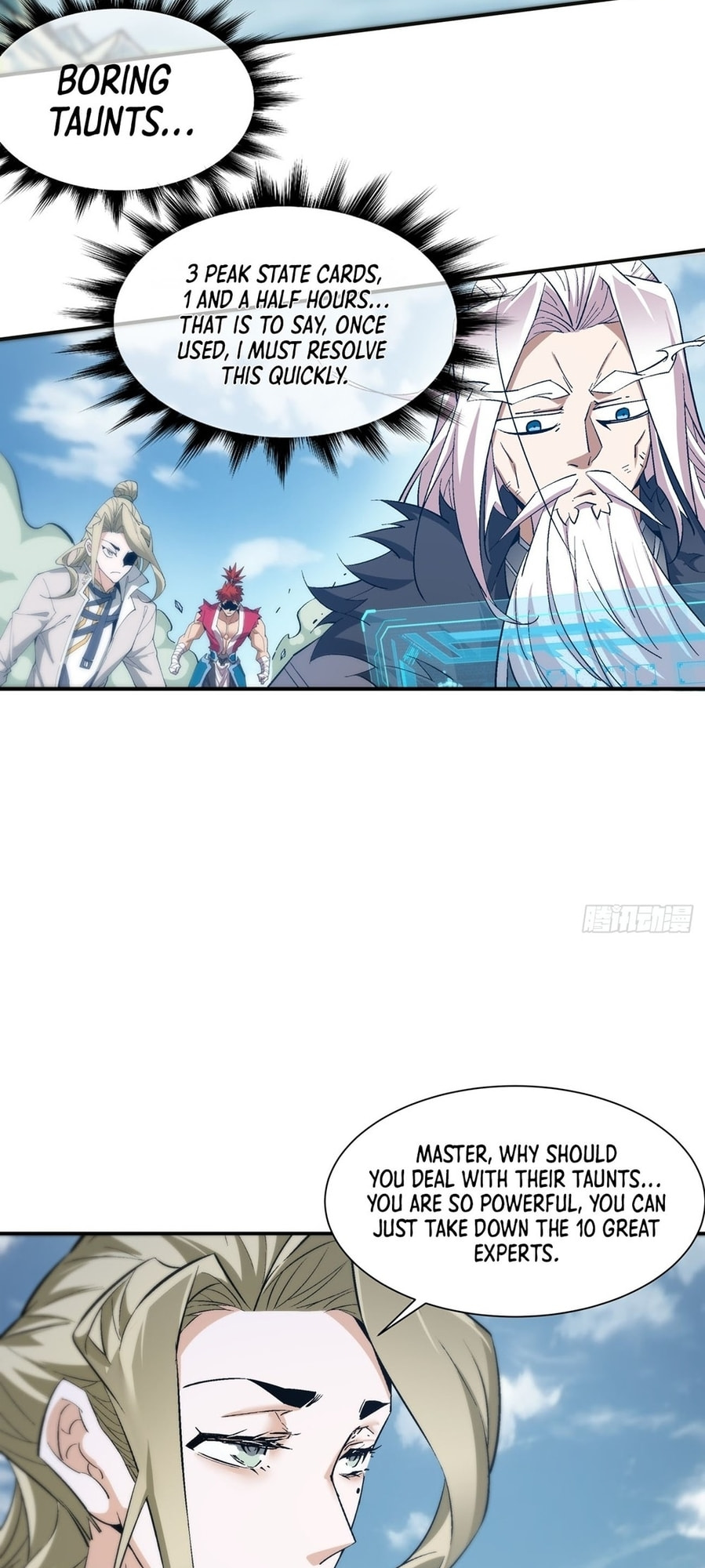 My Disciples Are All Villains Chapter 2 page 37 - 