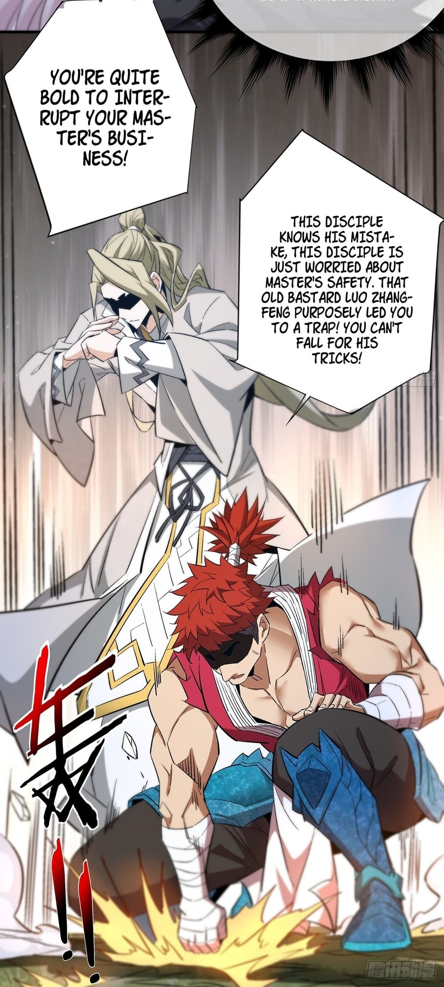 My Disciples Are All Villains Chapter 2 page 39 - 