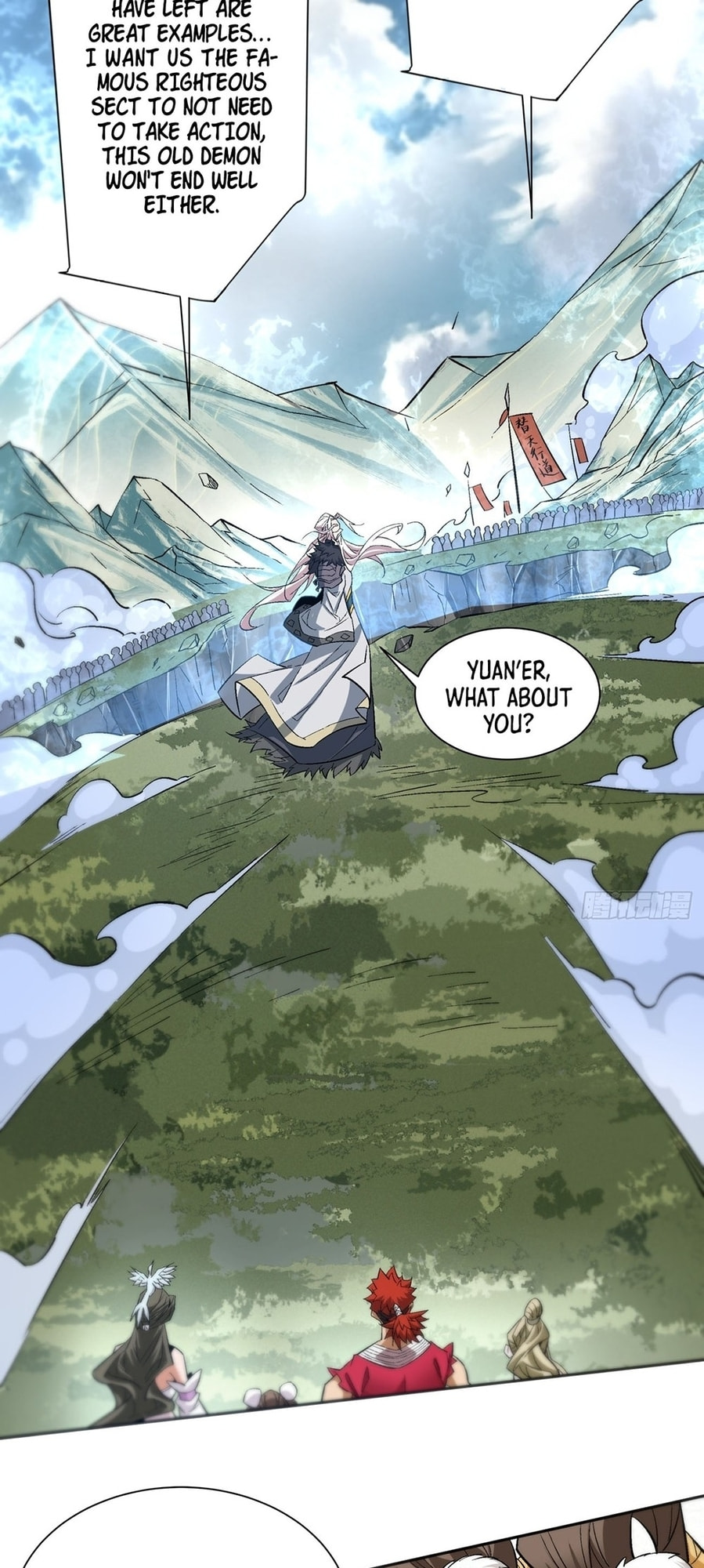 My Disciples Are All Villains Chapter 2 page 43 - 