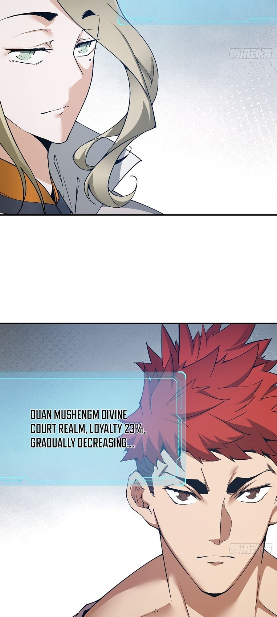 My Disciples Are All Villains Chapter 2 page 46 - 