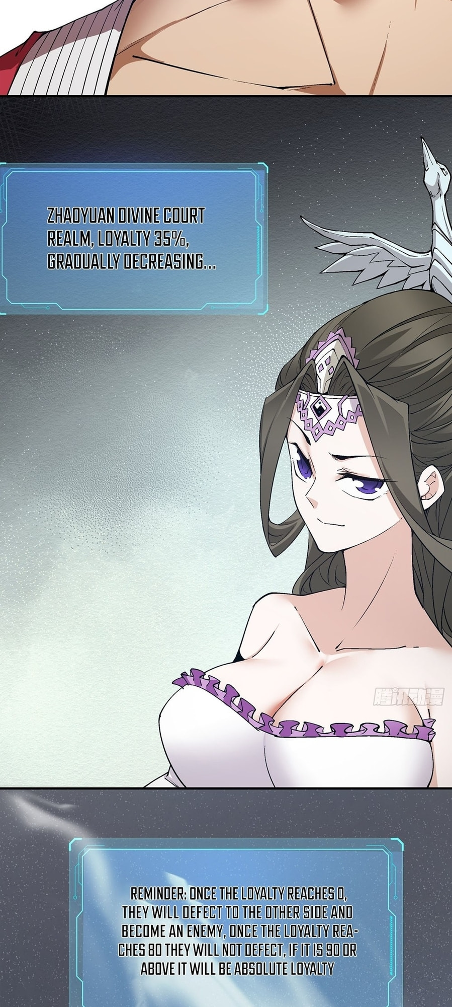 My Disciples Are All Villains Chapter 2 page 47 - 
