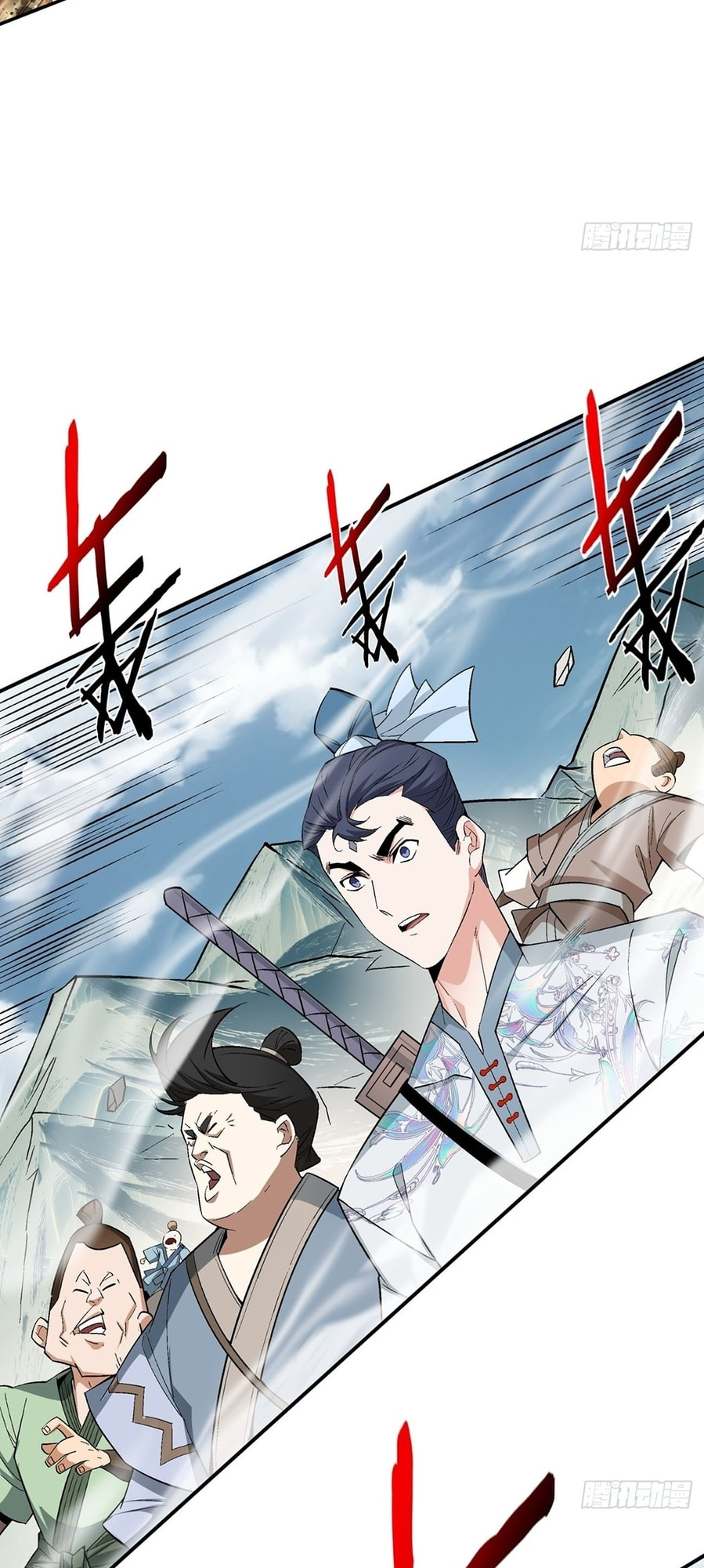 My Disciples Are All Villains Chapter 2 page 54 - 