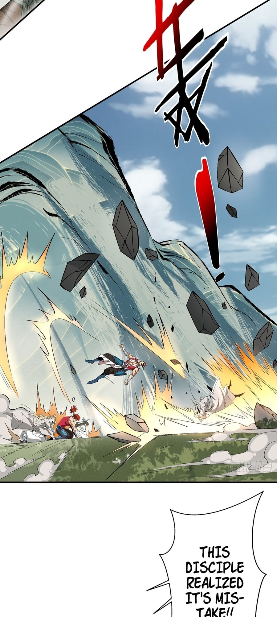 My Disciples Are All Villains Chapter 2 page 55 - 