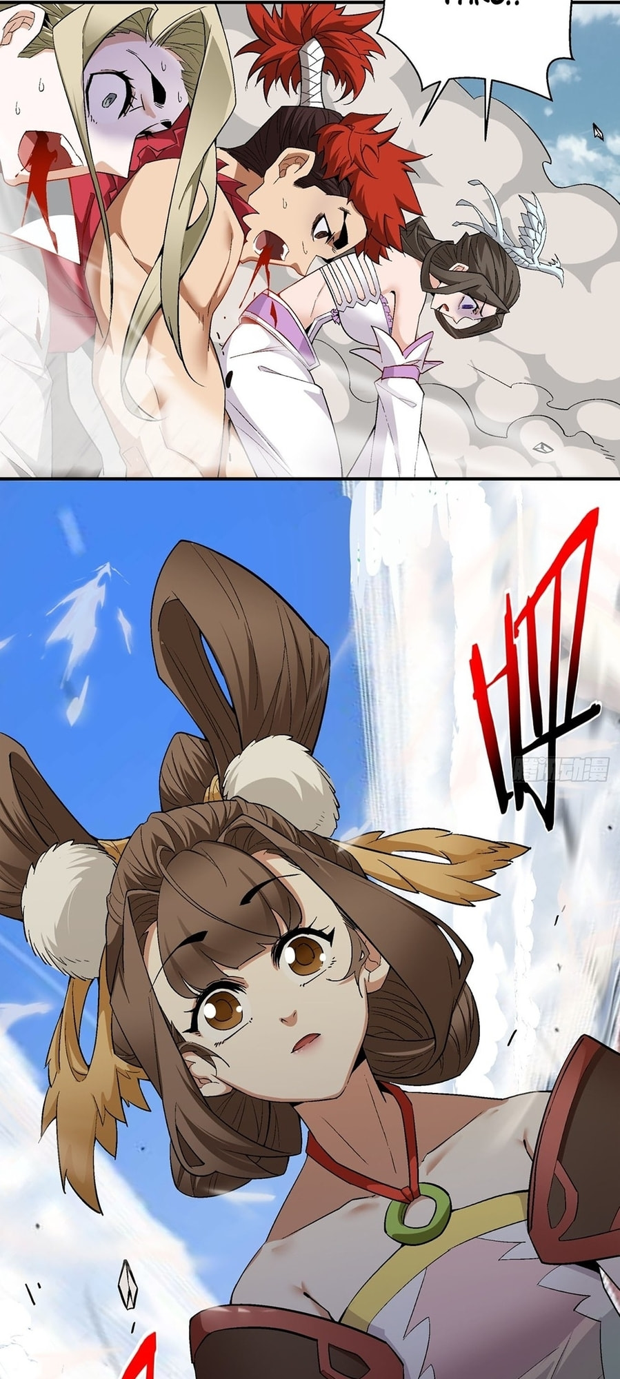 My Disciples Are All Villains Chapter 2 page 56 - 