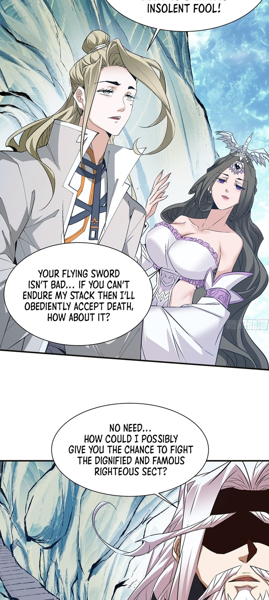 My Disciples Are All Villains Chapter 2 page 9 - 