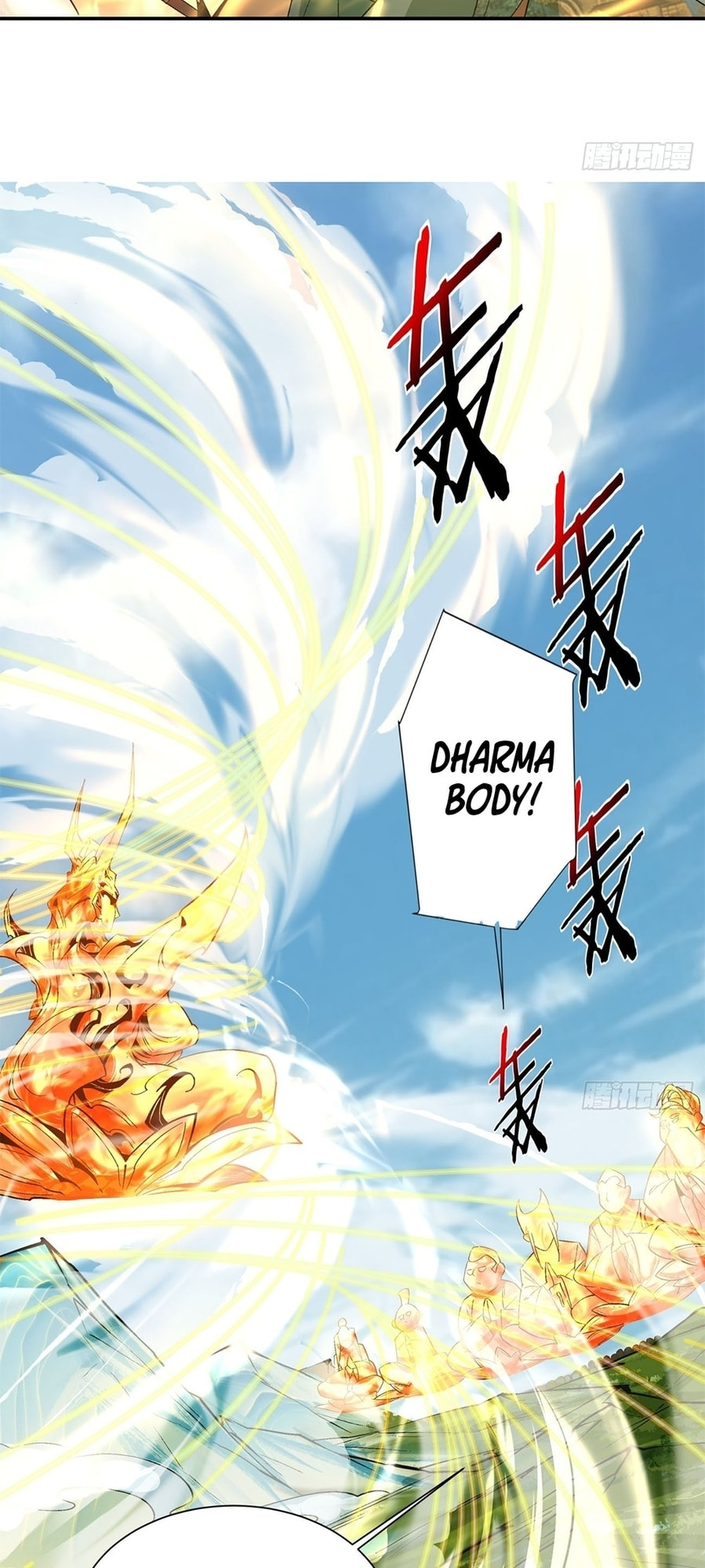 My Disciples Are All Villains Chapter 3 page 17 - 