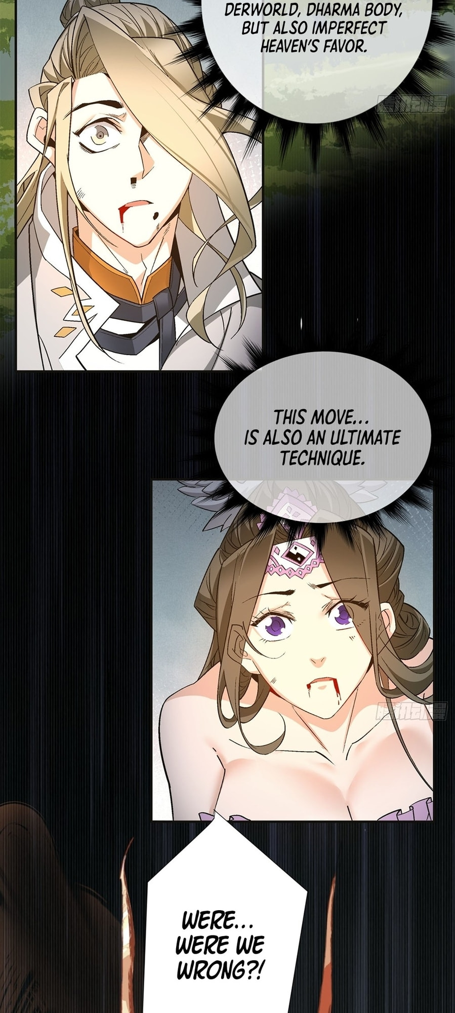 My Disciples Are All Villains Chapter 3 page 26 - 