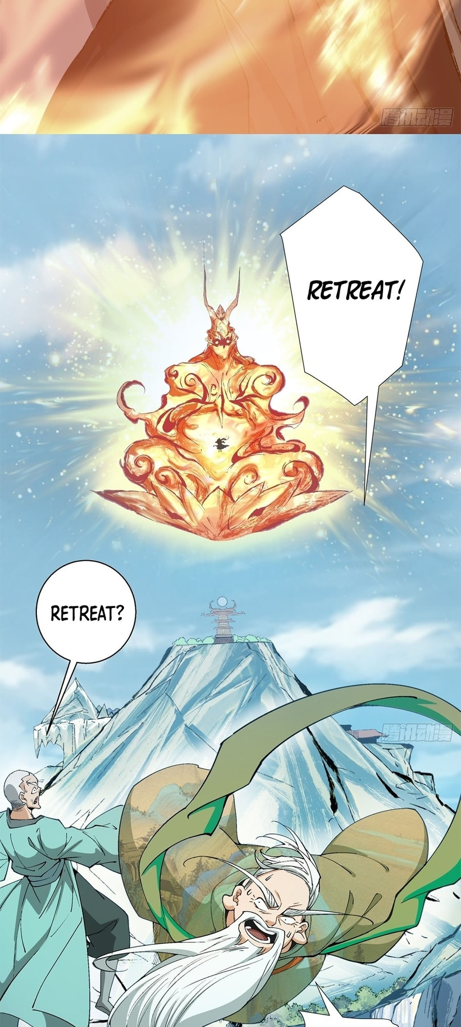 My Disciples Are All Villains Chapter 3 page 29 - 