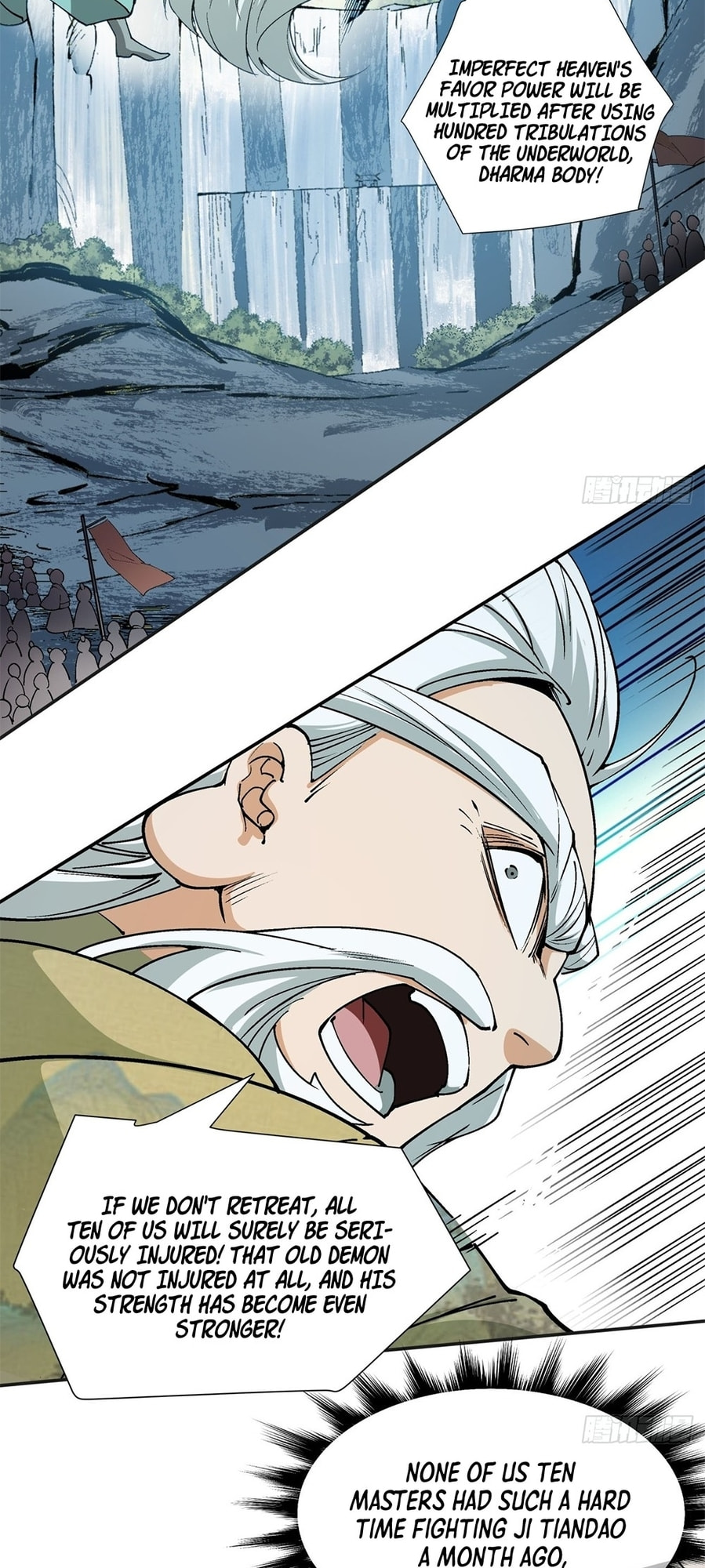 My Disciples Are All Villains Chapter 3 page 30 - 