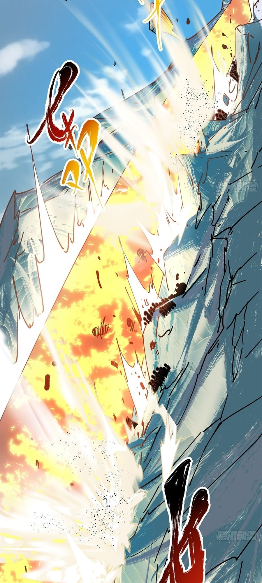 My Disciples Are All Villains Chapter 3 page 36 - 