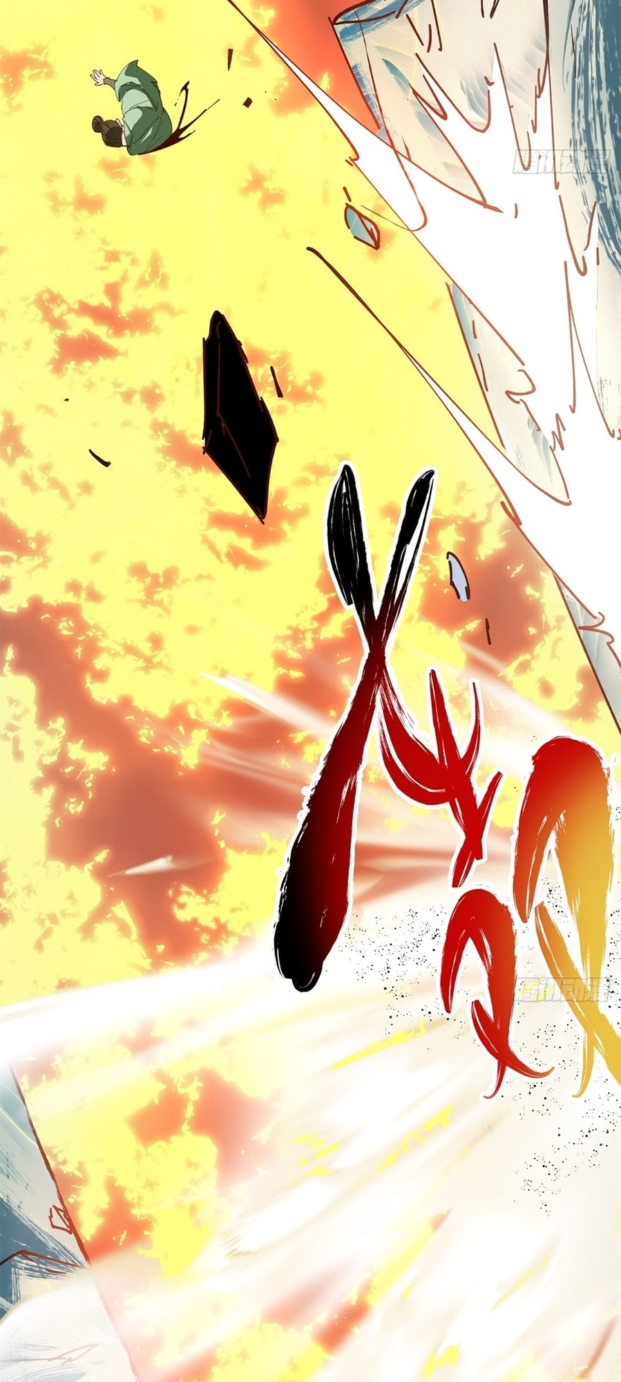 My Disciples Are All Villains Chapter 3 page 38 - 