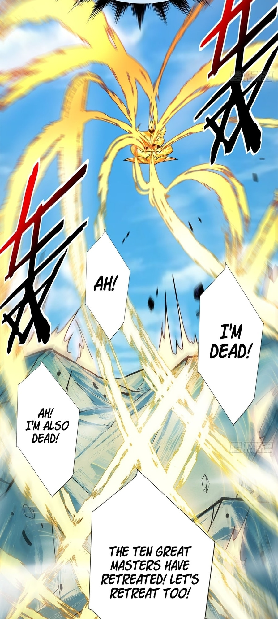 My Disciples Are All Villains Chapter 3 page 44 - 