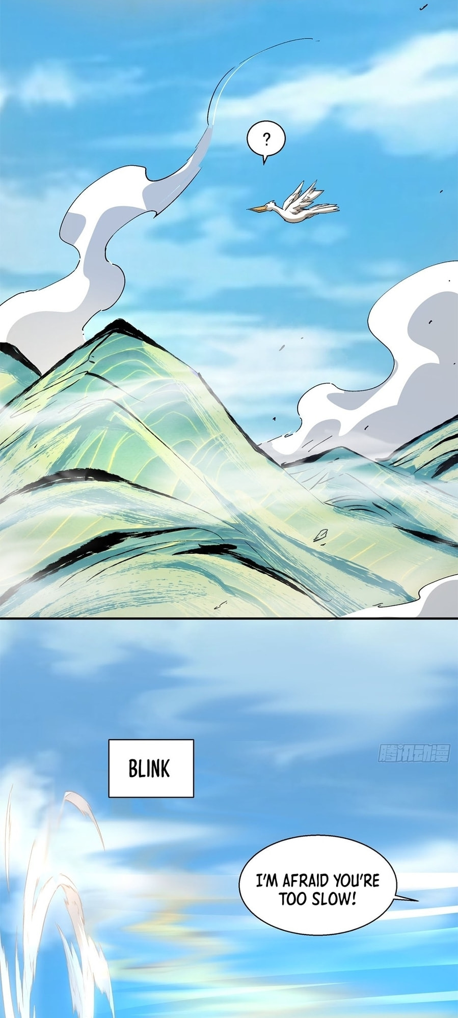 My Disciples Are All Villains Chapter 3 page 48 - 