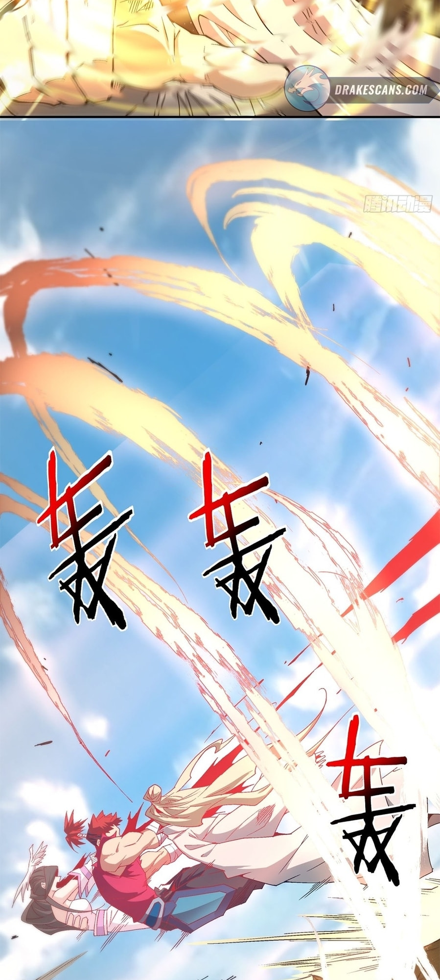 My Disciples Are All Villains Chapter 3 page 8 - 
