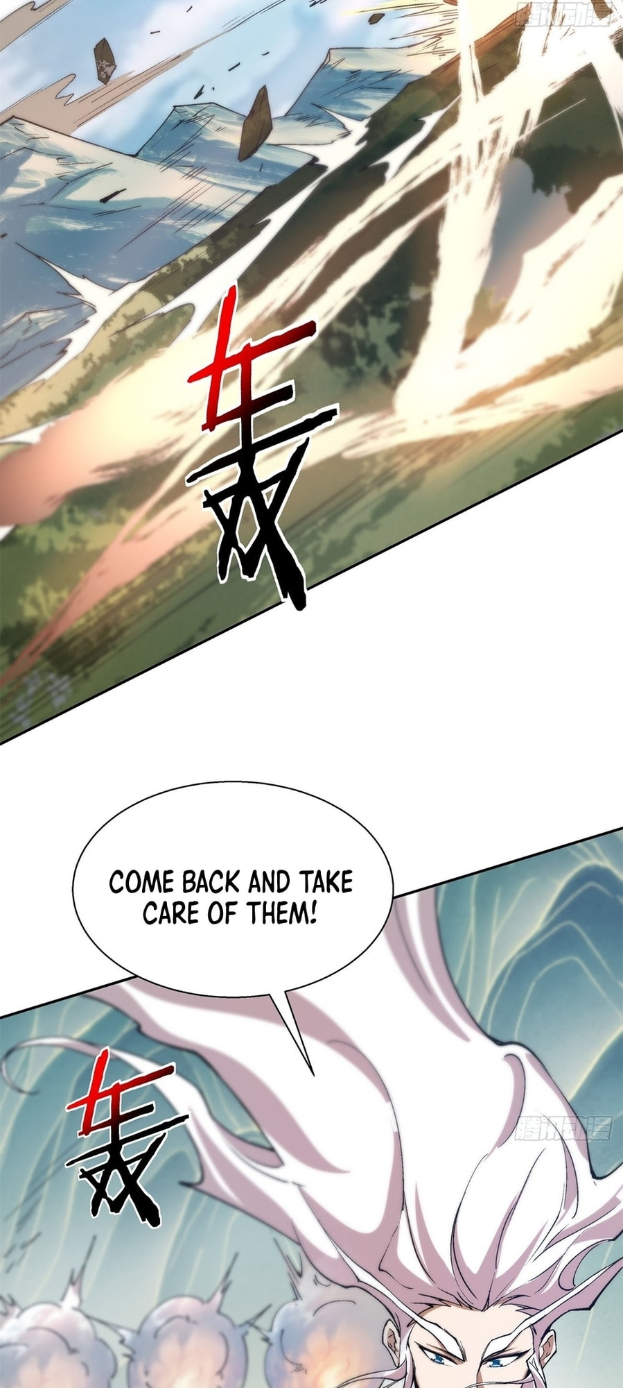 My Disciples Are All Villains Chapter 3 page 9 - 