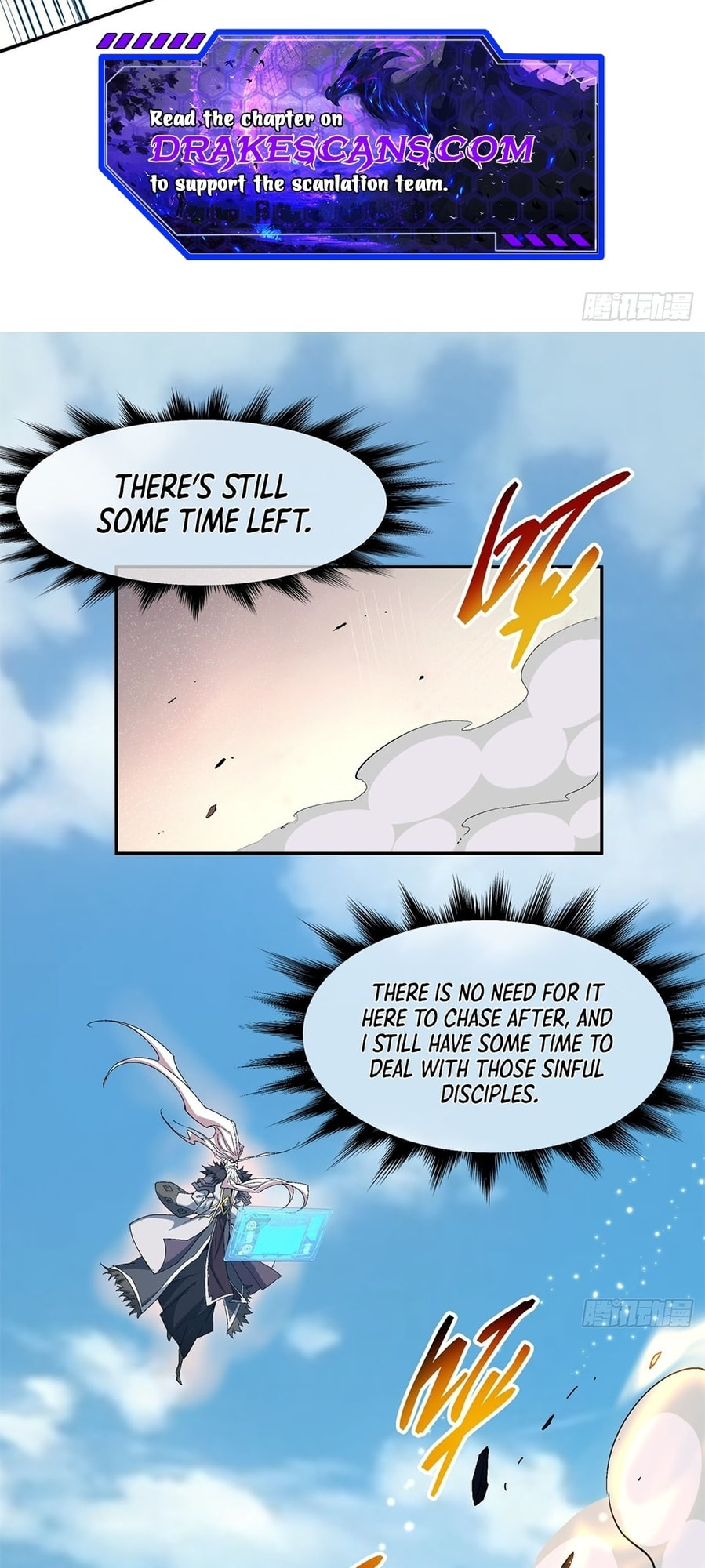 My Disciples Are All Villains Chapter 4 page 11 - 