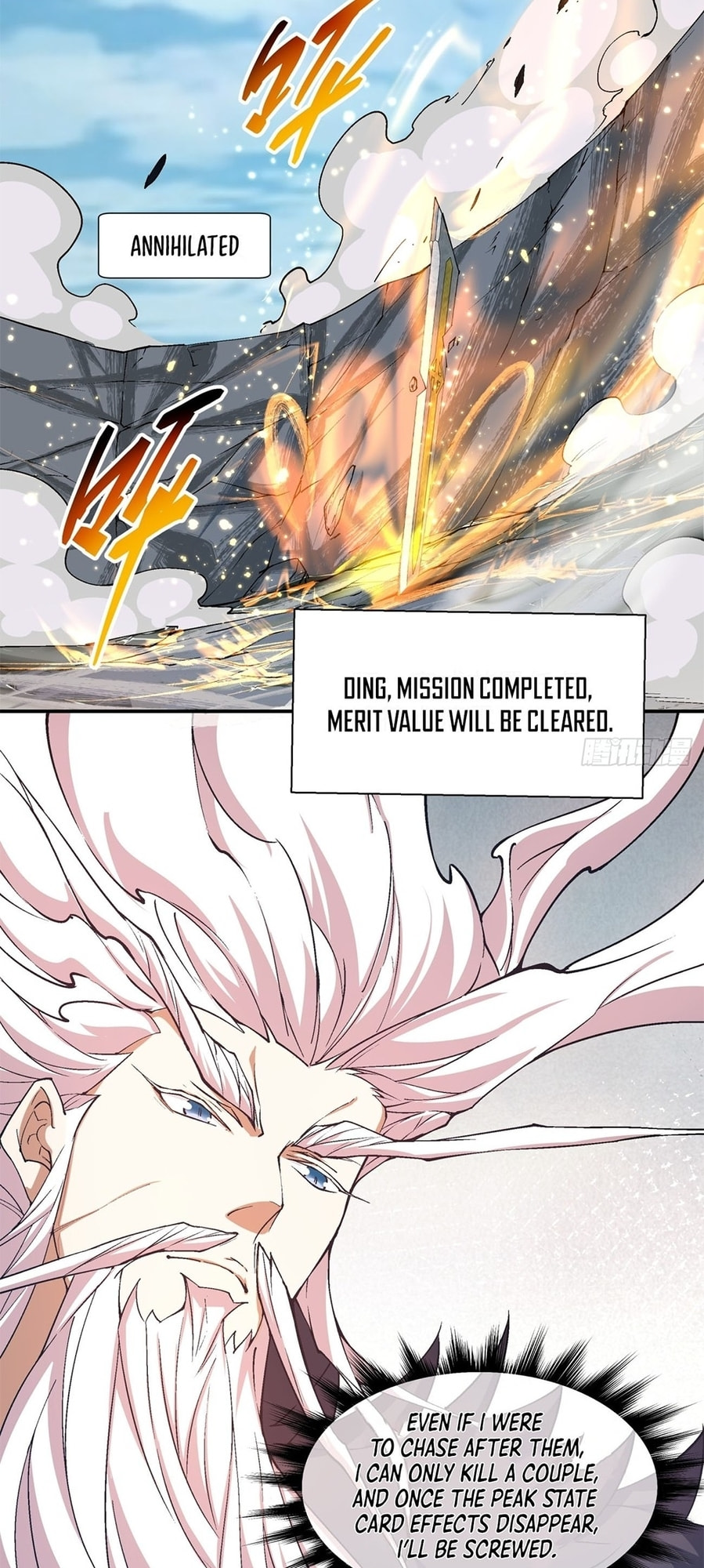 My Disciples Are All Villains Chapter 4 page 12 - 