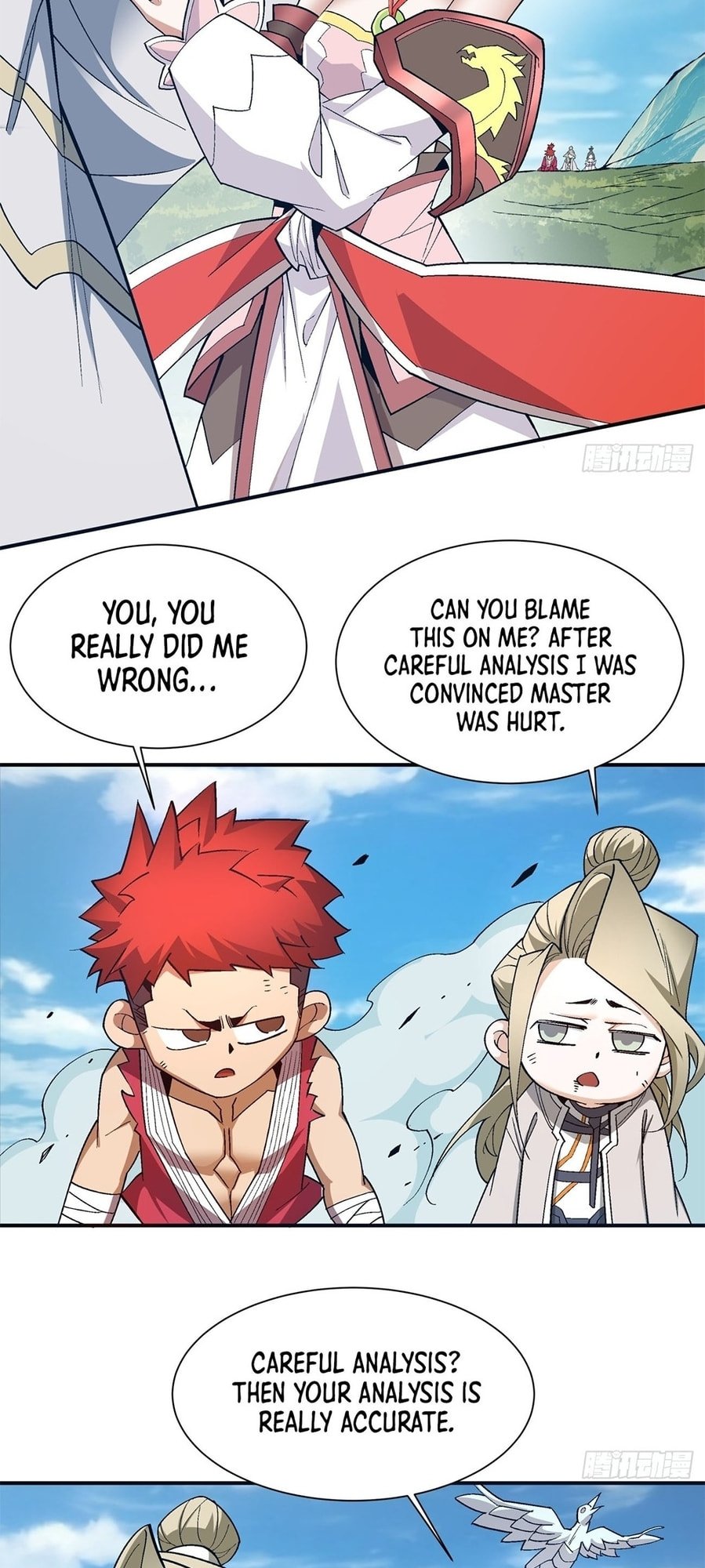 My Disciples Are All Villains Chapter 4 page 18 - 