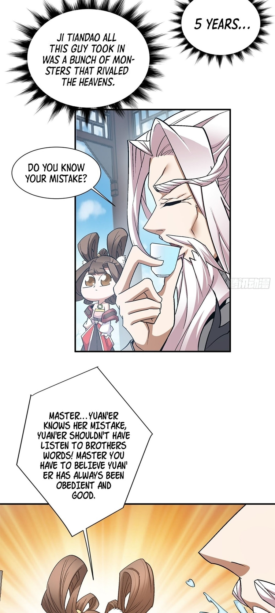 My Disciples Are All Villains Chapter 4 page 23 - 