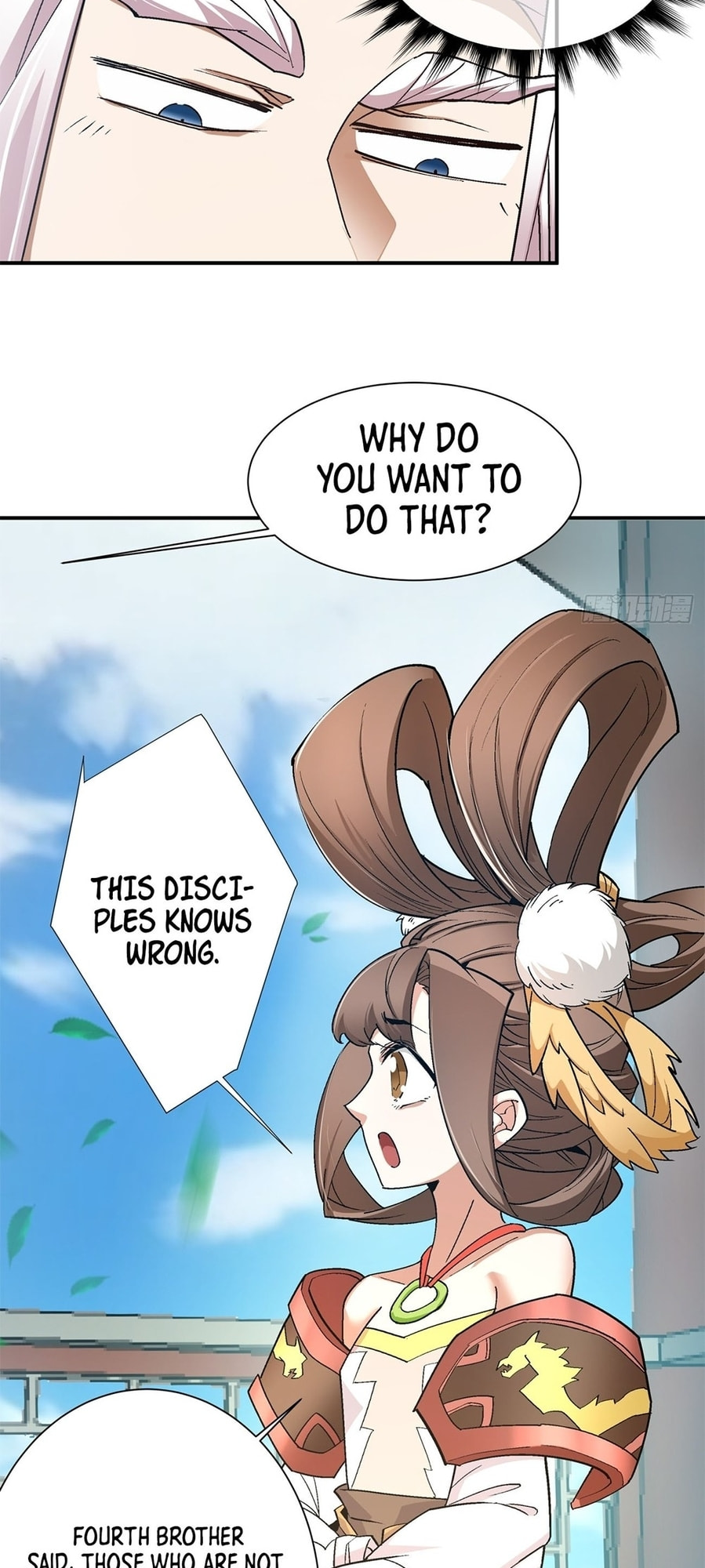 My Disciples Are All Villains Chapter 4 page 25 - 