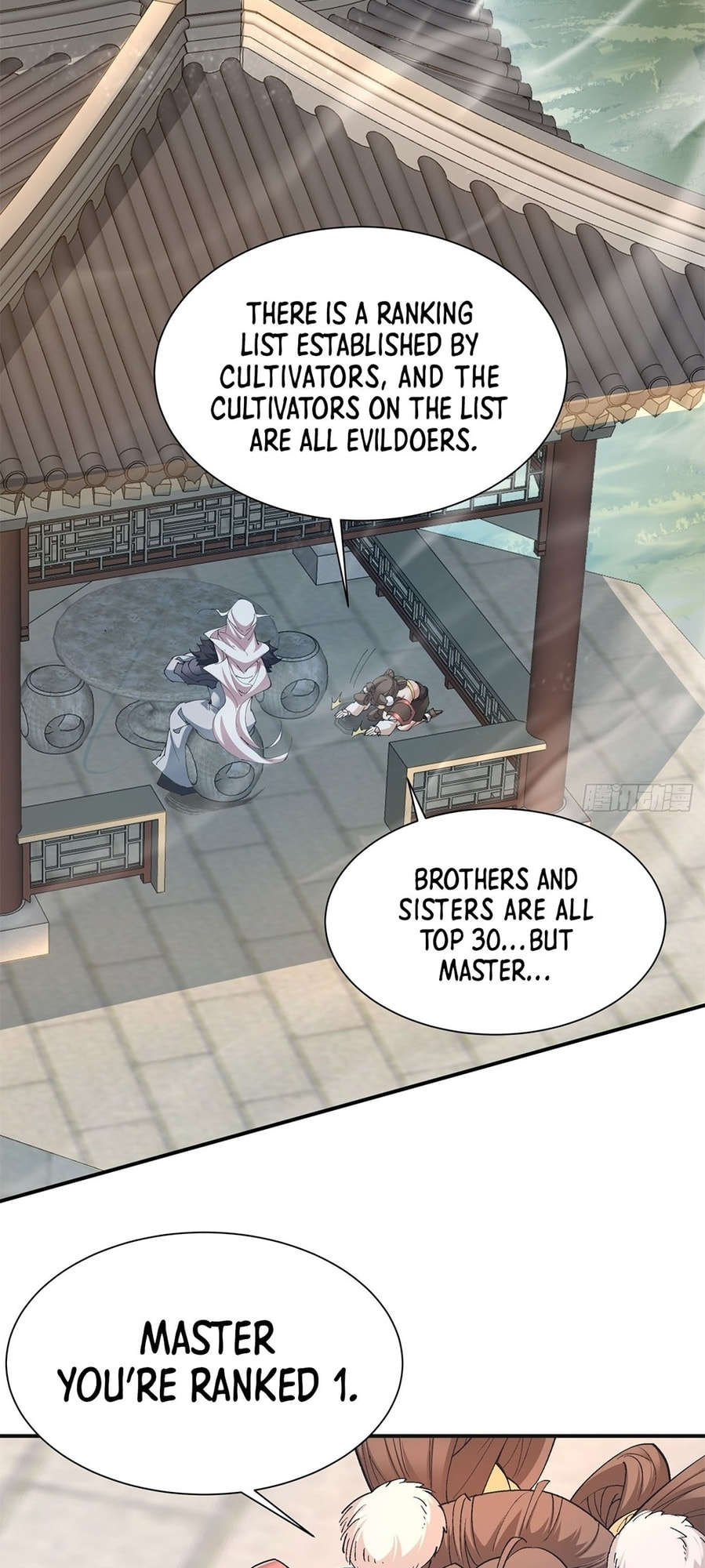 My Disciples Are All Villains Chapter 4 page 27 - 