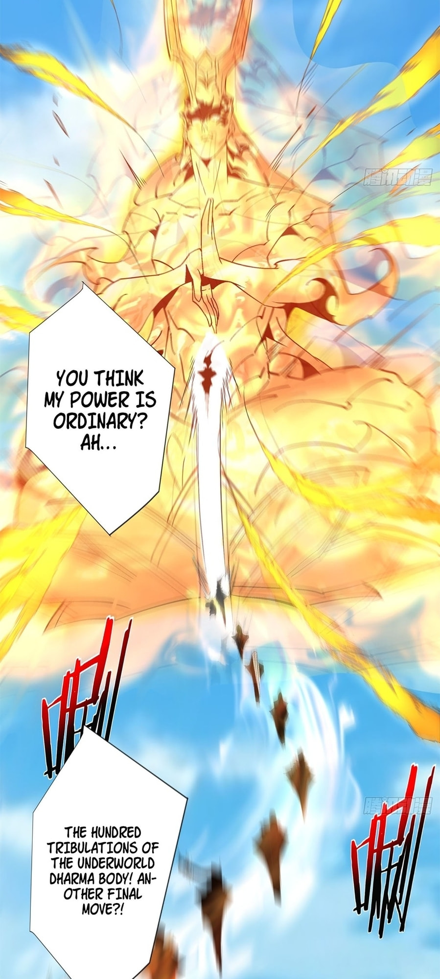 My Disciples Are All Villains Chapter 4 page 4 - 