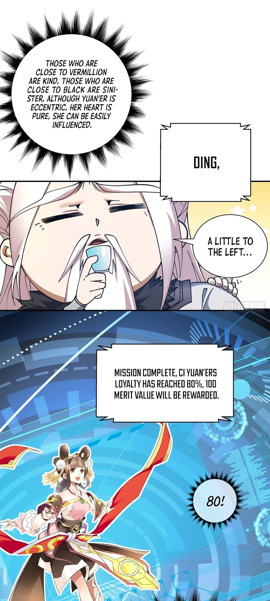 My Disciples Are All Villains Chapter 4 page 32 - 