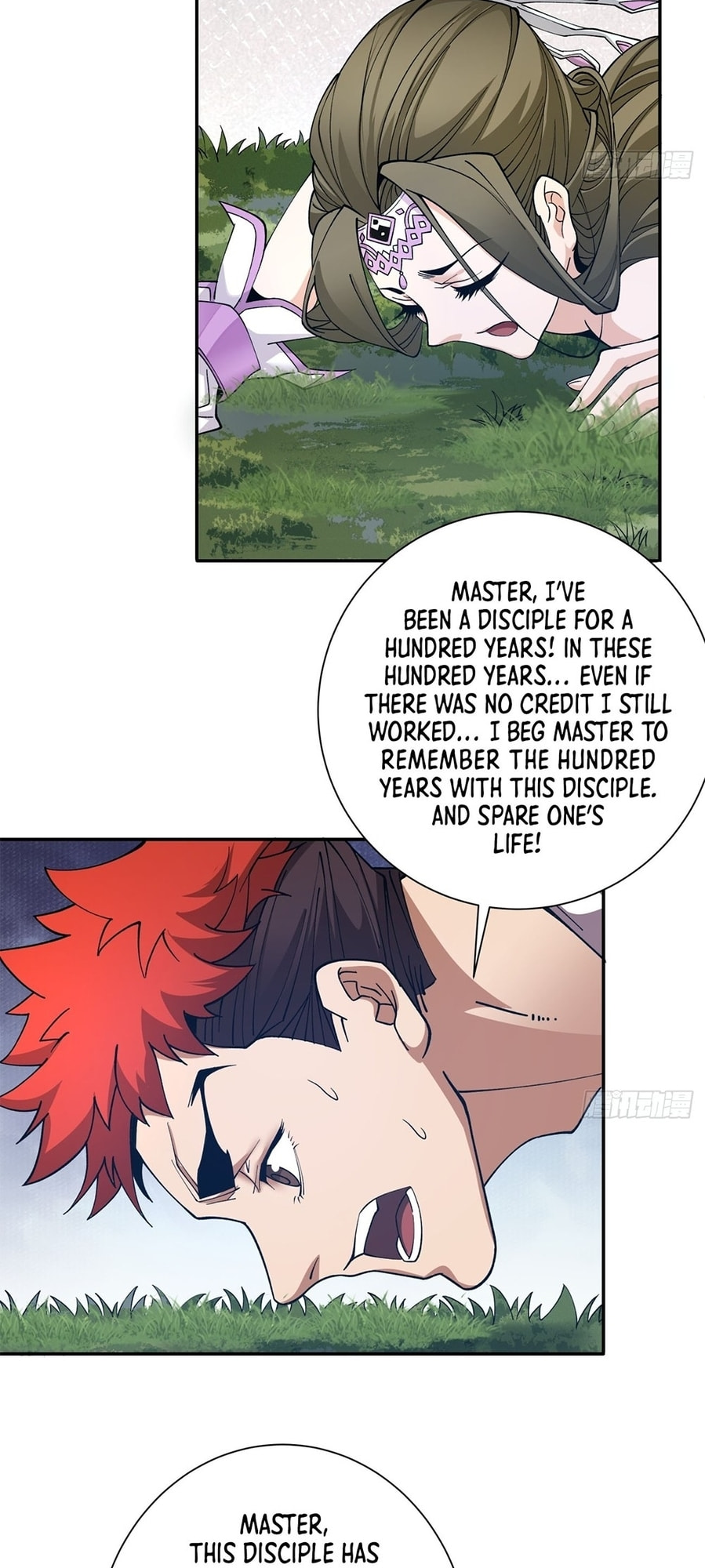 My Disciples Are All Villains Chapter 4 page 36 - 