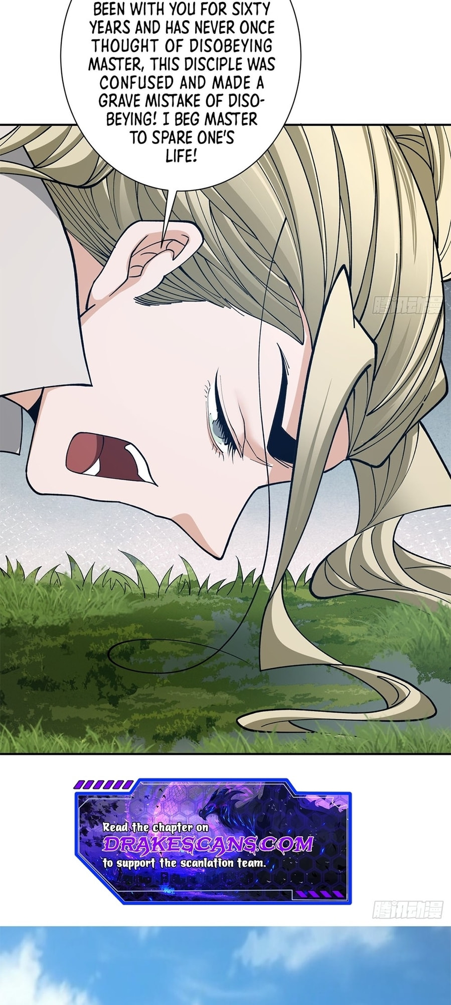 My Disciples Are All Villains Chapter 4 page 37 - 
