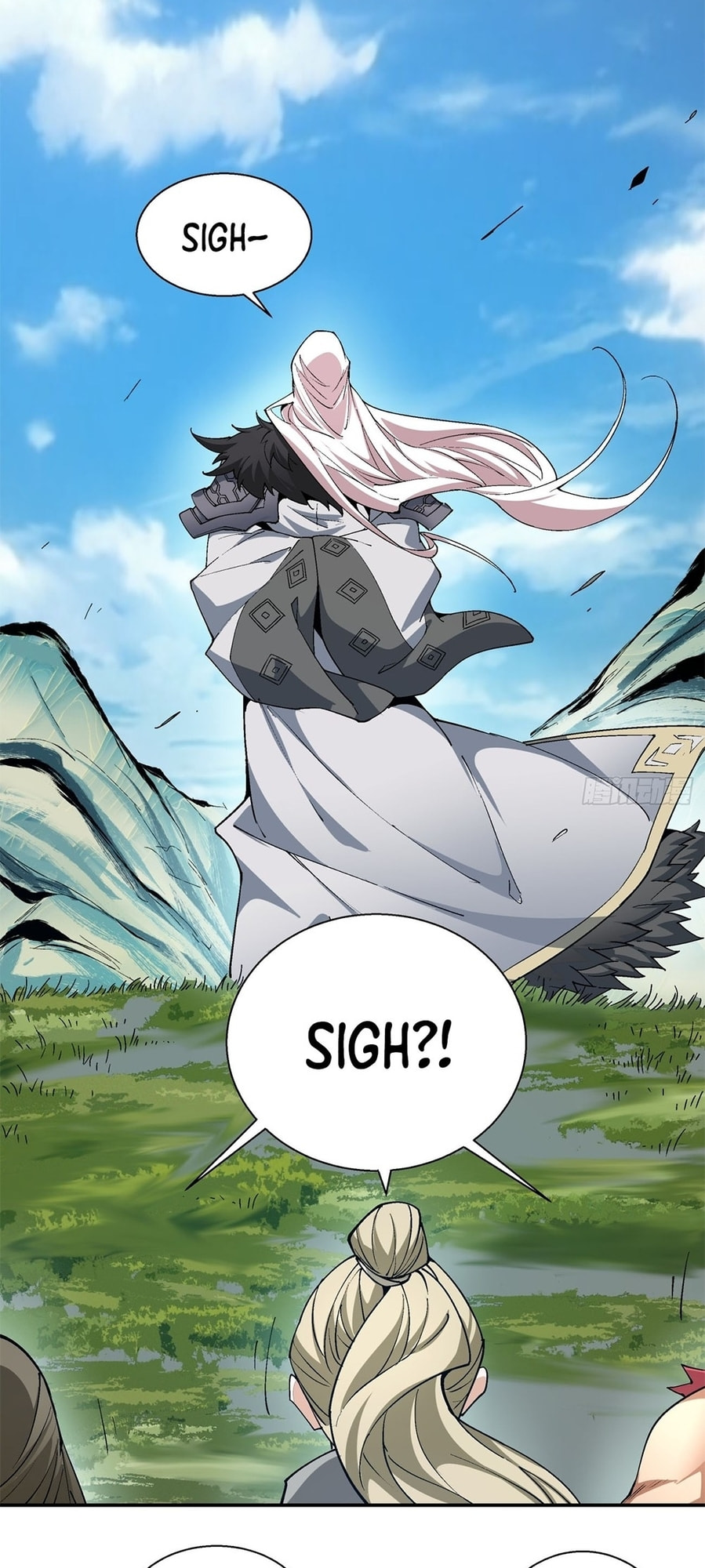 My Disciples Are All Villains Chapter 4 page 38 - 
