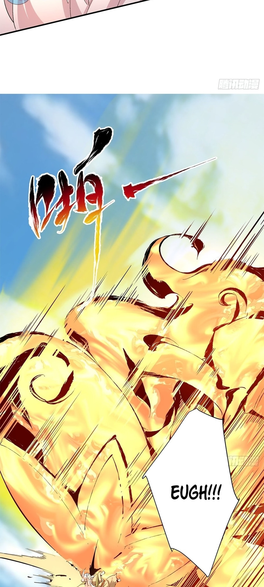 My Disciples Are All Villains Chapter 4 page 6 - 