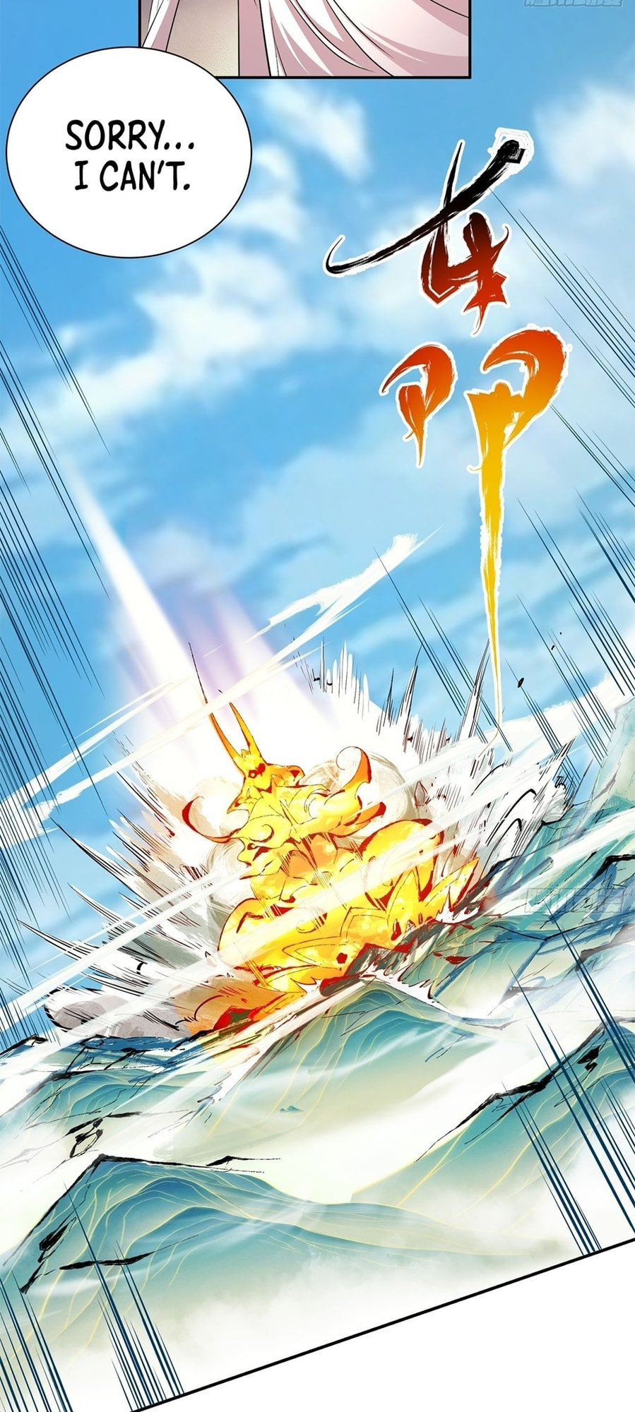 My Disciples Are All Villains Chapter 4 page 10 - 