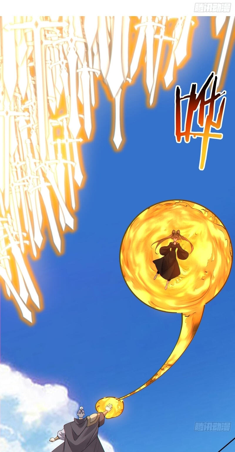 My Disciples Are All Villains Chapter 472 page 26 - 
