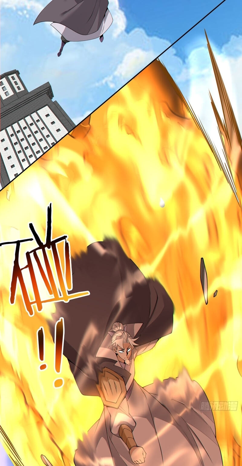 My Disciples Are All Villains Chapter 472 page 27 - 