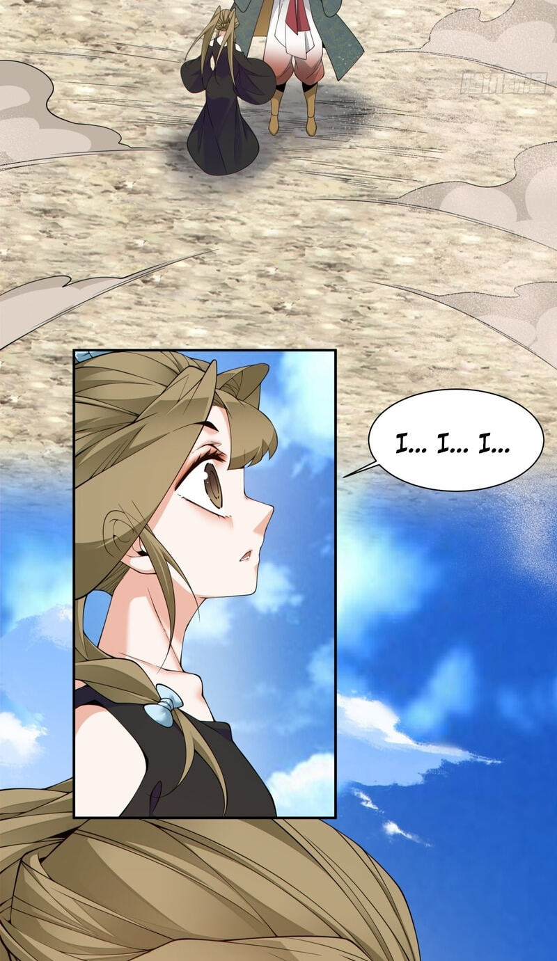 My Disciples Are All Villains Chapter 473 page 21 - 