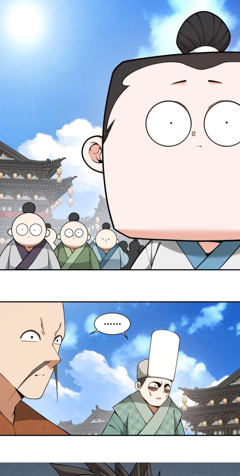 My Disciples Are All Villains Chapter 473 page 26 - 