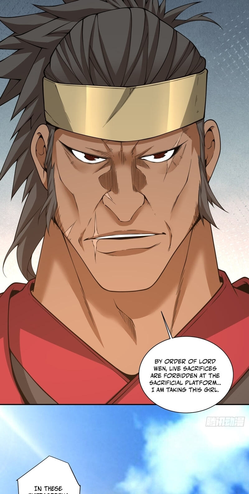 My Disciples Are All Villains Chapter 473 page 27 - 