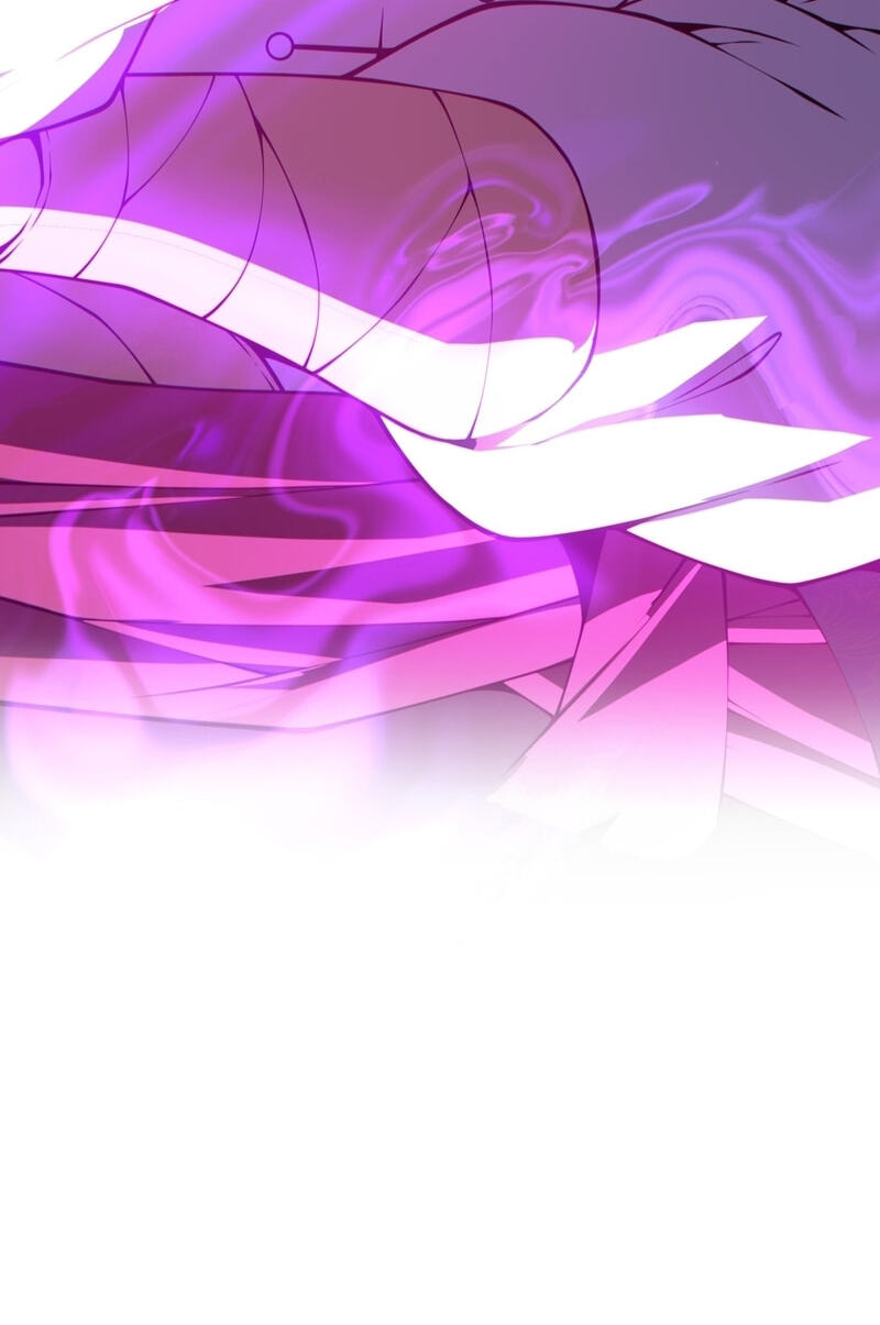 My Disciples Are All Villains Chapter 473 page 39 - 